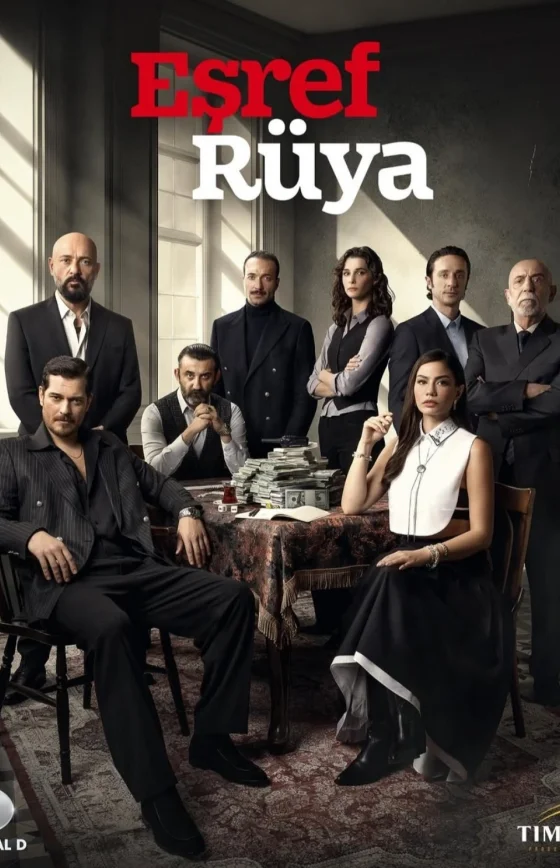 Мечта Эшрефа 2 сезон 1-25, 26, 27 серия на русском языке турецкий сериал онлайн все серии